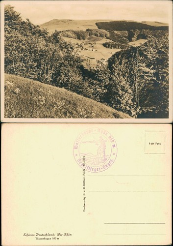 Ansichtskarte gersfeld - gersfeld, (rhön)