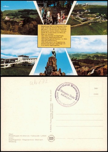 Gersfeld wasserkuppe - gersfeld,