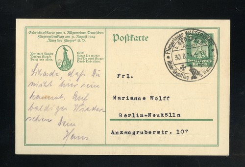 Pp81c4 deutscher - dr,