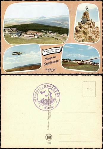 Ansichtskarte gersfeld - ansichtskarte, (rhön)