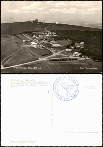 Ansichtskarte gersfeld - ansichtskarte, (rhön)
