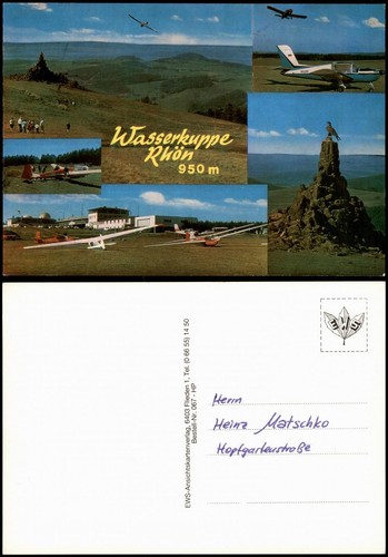 Gersfeld mehrbildkarte - (rhön),